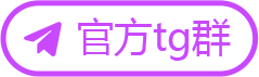 tg